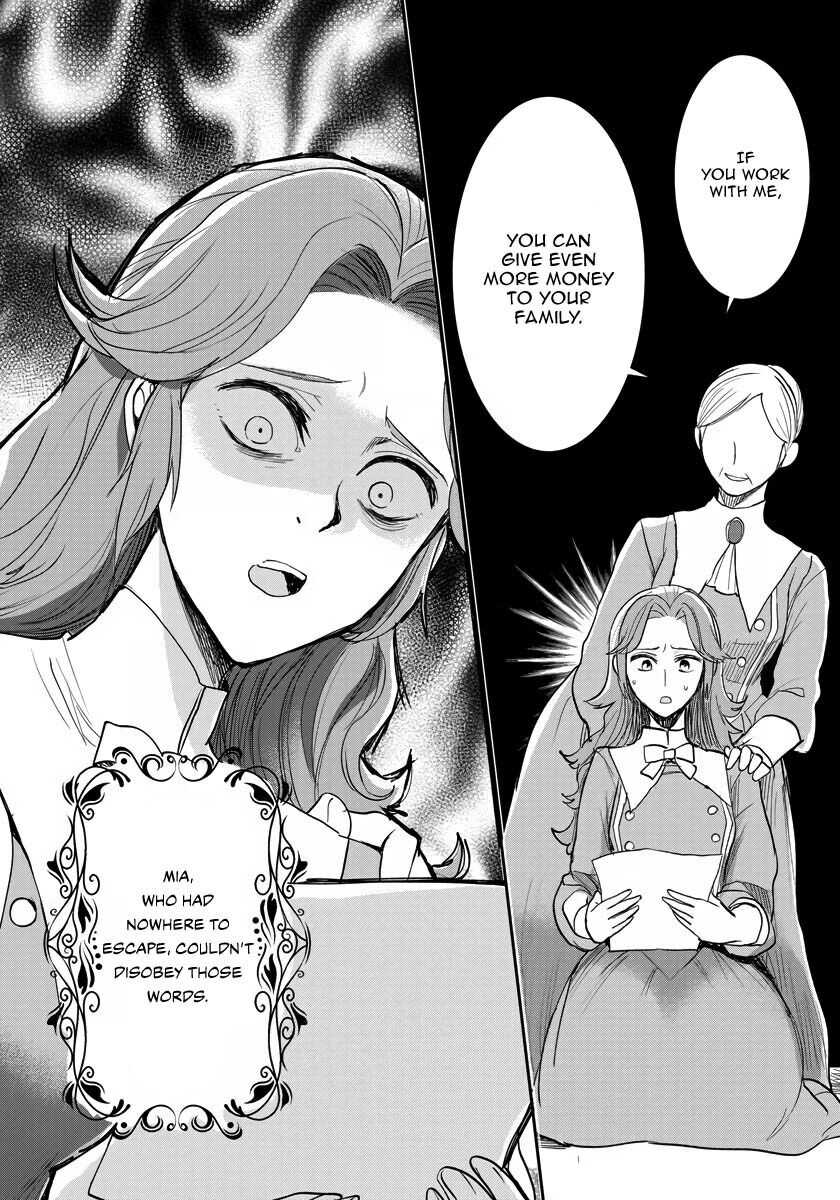 The Inner Palace Tale of a Villainess Noble Girl Chapter 11 21